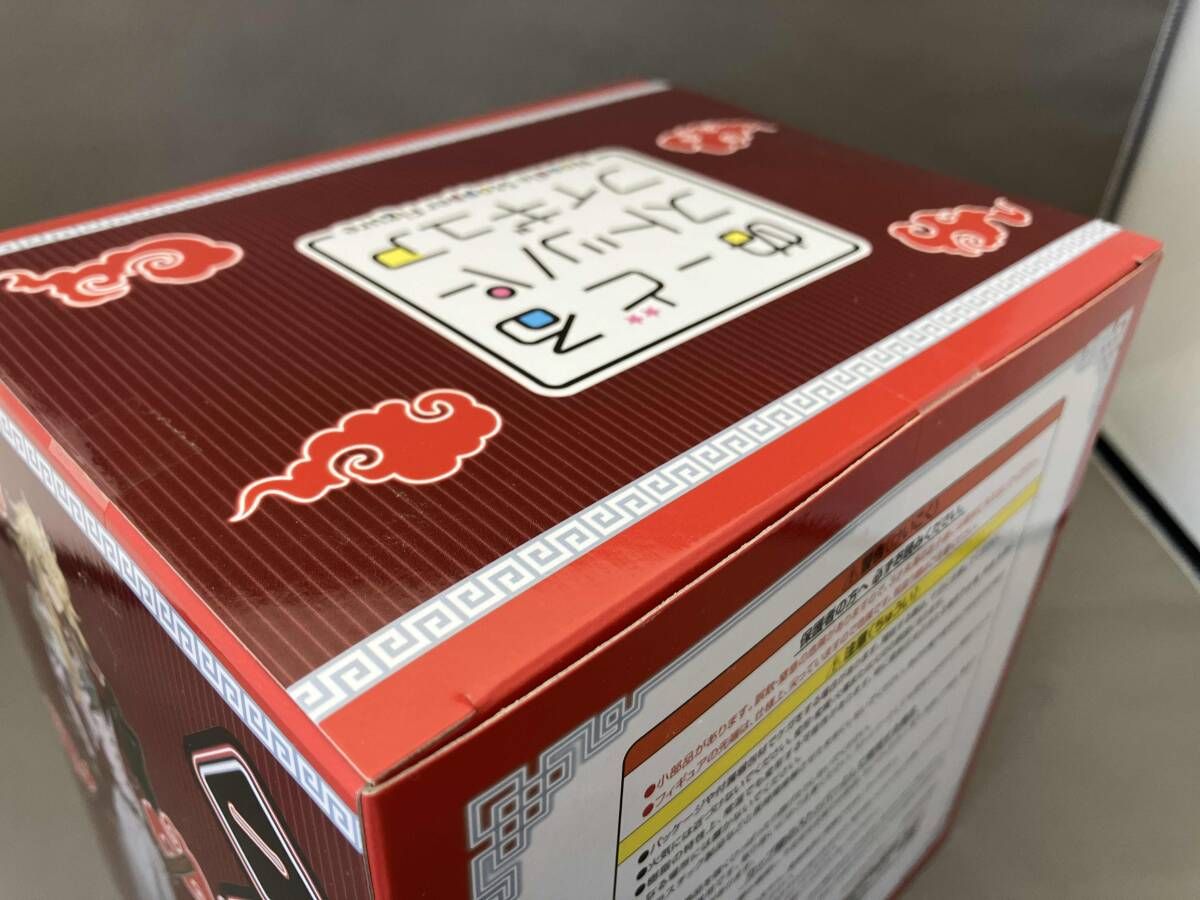 B賞 一文字則宗 ぬーどるストッパーフィギュア みんなのくじ 刀剣乱舞