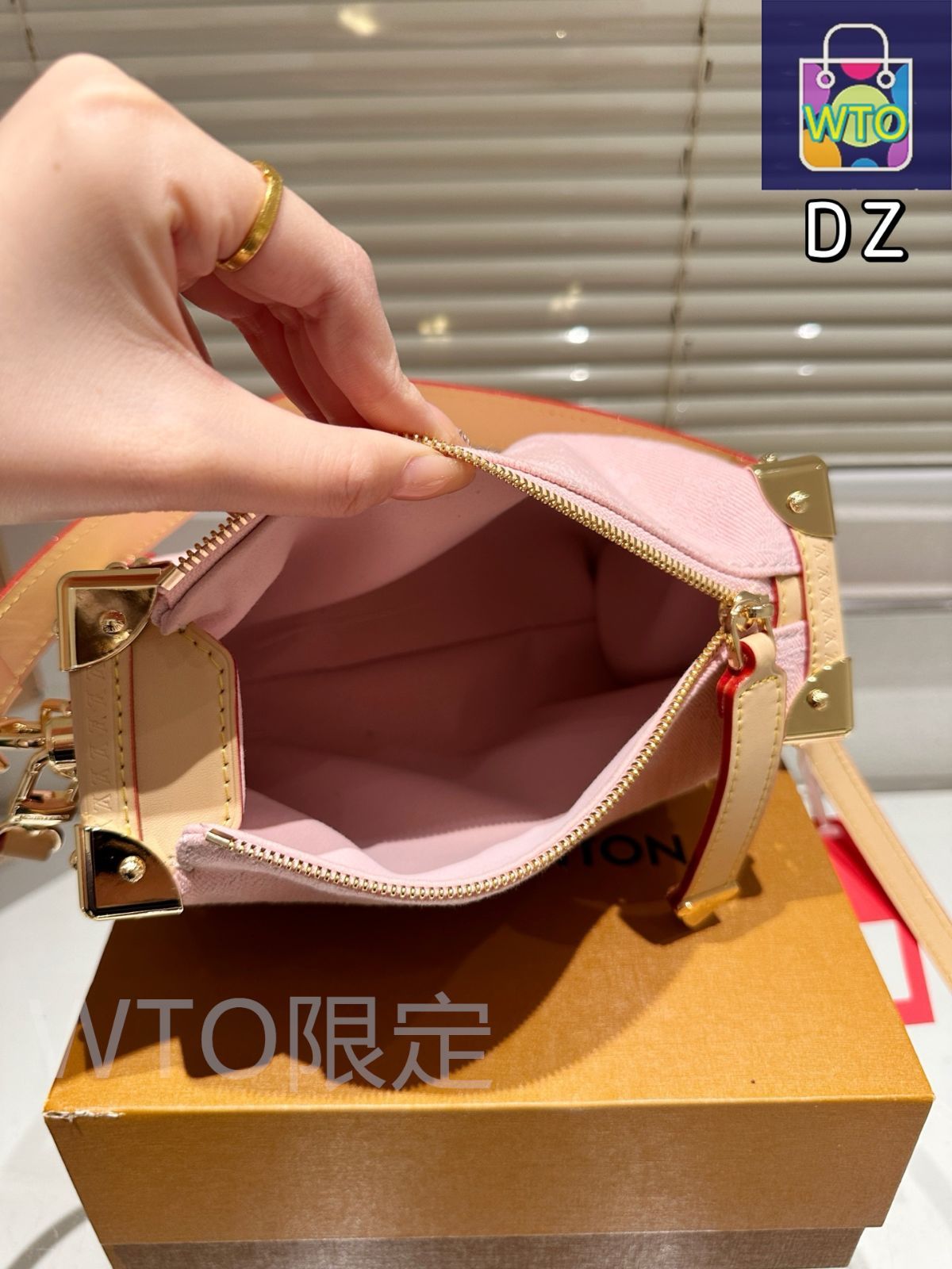 ルイヴィトン　ヴィンテージバック 今日特価】Louis Vuitton Vintage ピーシェイプバッグ