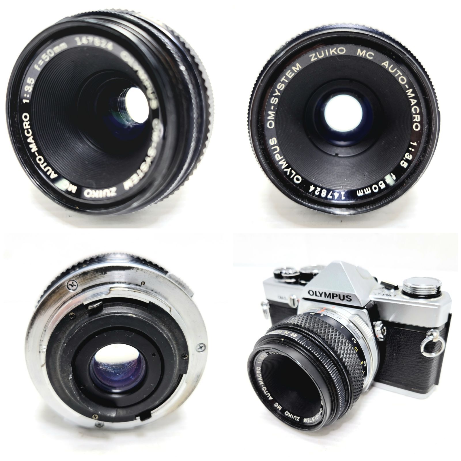 OLYMPUS