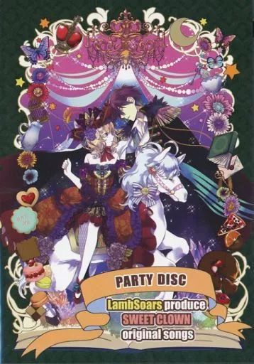 中古】アニメ系CD SWEET CLOWN -午前三時のオカシな道化師-TAKUYO公式