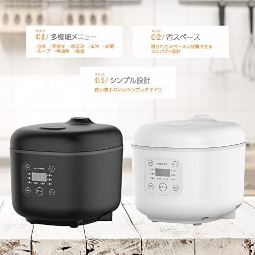 東京Deco 多機能炊飯器 3合 マイコン式 マットブラック 一人暮らし