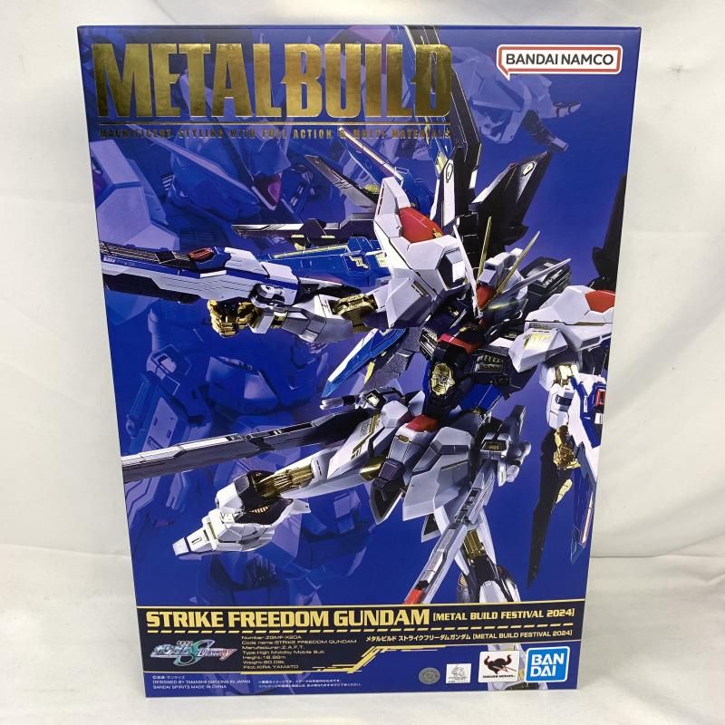 L BUILD FESTIVAL2024 ストライクフリーダムガンダム METAL BUILD ストライクフリーダムガンダム FESTIVAL 2024