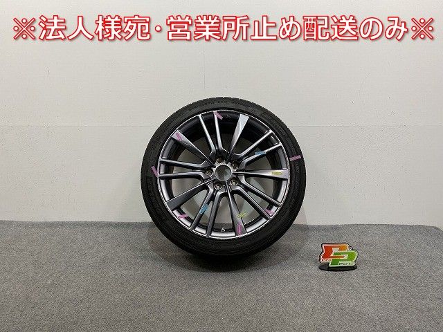 スカイライン|SKYLINE 400R|RV37 純正 タイヤホイールセット ラジアル 1本のみ 19x8.5|ET50|5穴 5H|PCD115|ハブ径65mm 日産 142020