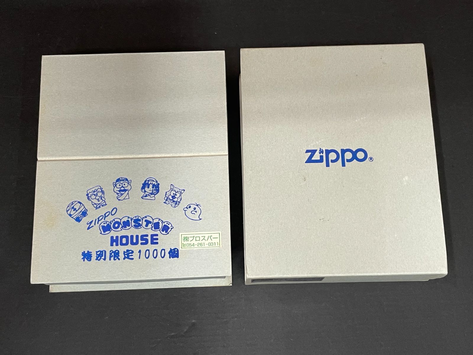 未使用 Zippo MONSTER HOUSE 特別限定1000個 モンスターハウス 銀