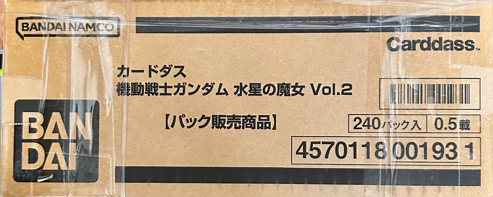 海外並行輸入正規品 カードダス 機動戦士ガンダム 水星の魔女 Vol.2 ×1