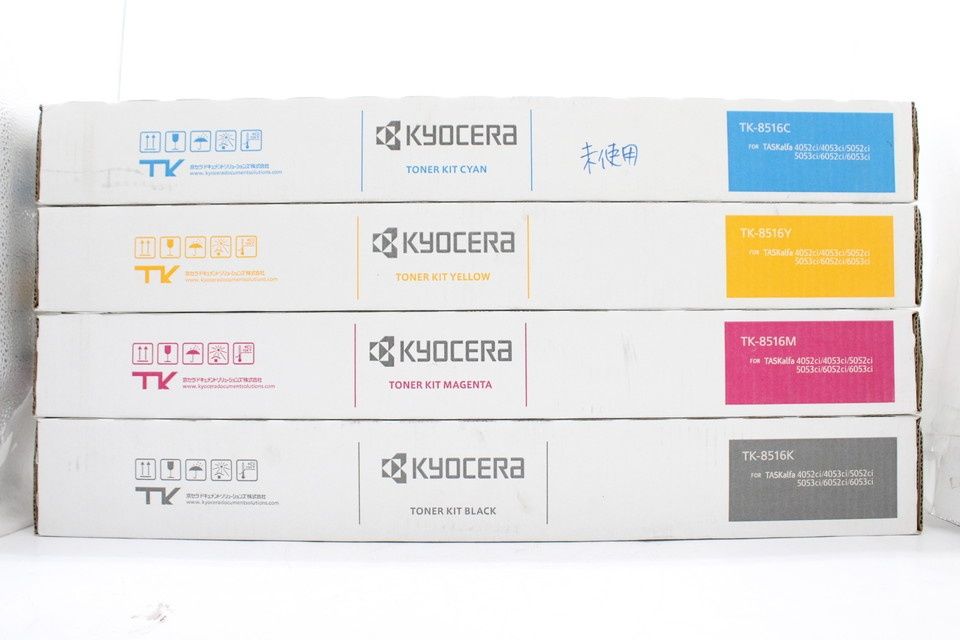 京セラ 純正 トナー TK-8516 4色 シアン マゼンタ イエロー ブラック KYOCERA ITM1ADRYAGL4-D-P09-byebye