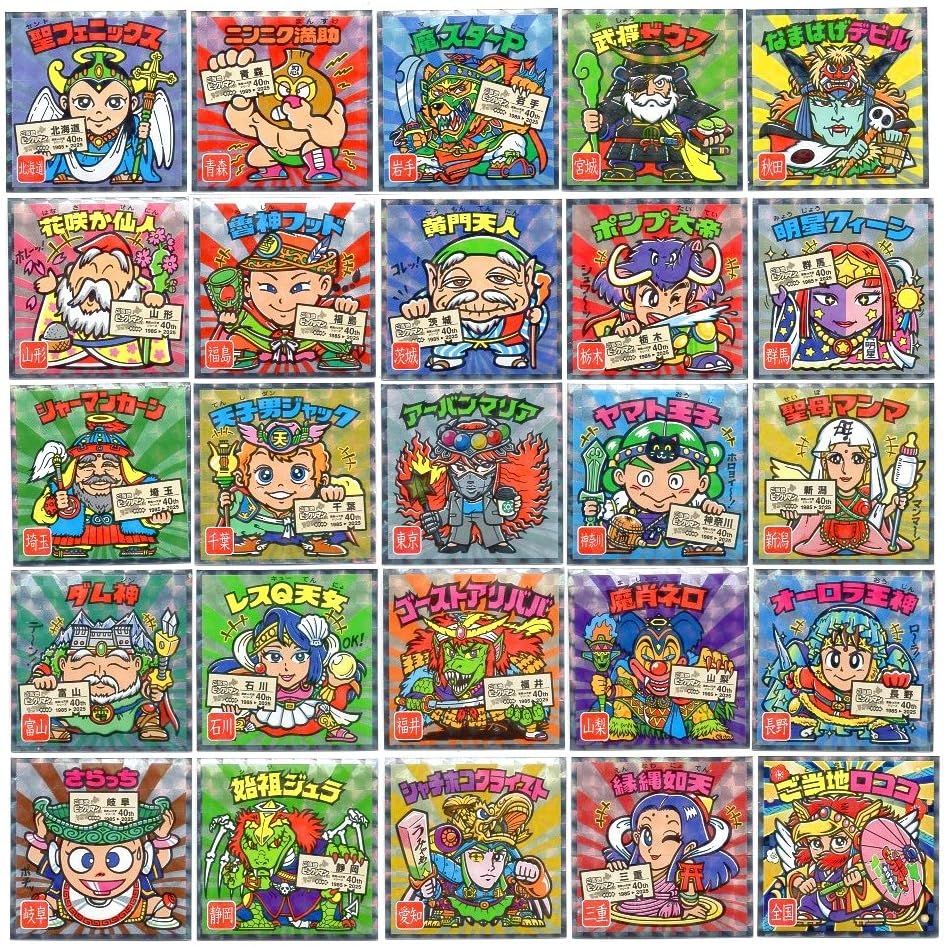 ご当地ビックリマンチョコ 東日本編 全25種セット ビックリマンチョコ ウエハース シール コンプリートセット フルコンプセット フル セット