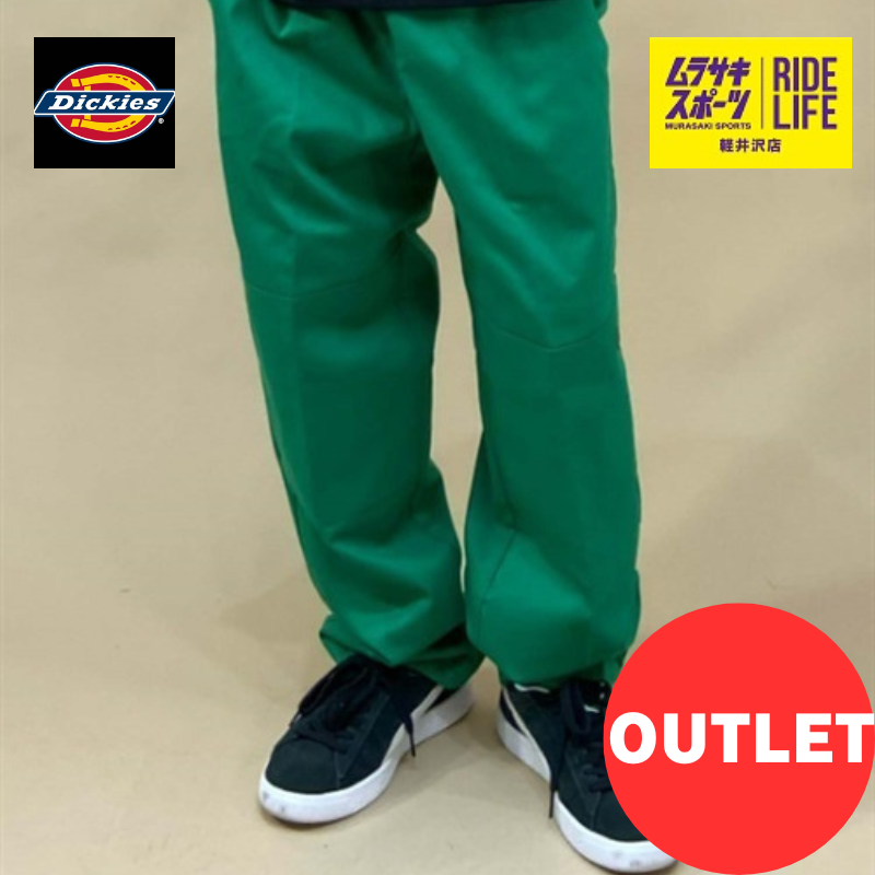 【ムラスポ公式】DICKIES ディッキーズ 限定 ダブルニー シェフパンツ グリーン(33KG) スケートパンツ カラーパンツ メンズ レディース