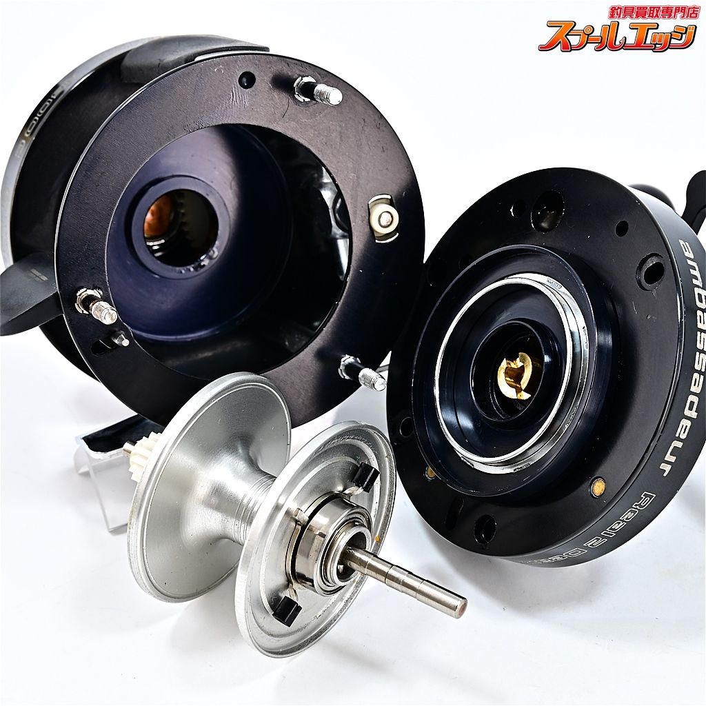 ウルトラキャスト リアル2ディール2