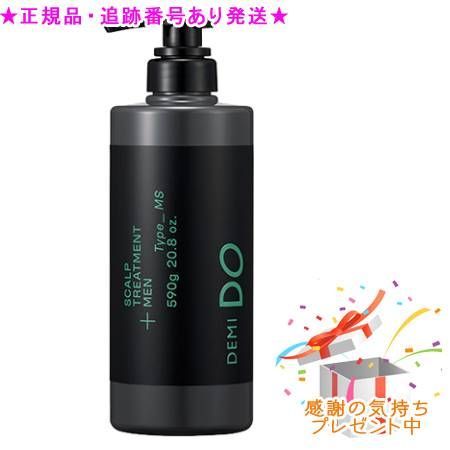 オージュア イミュライズ ヘアトリートメント 1kg 【詰替】 【公式通販】