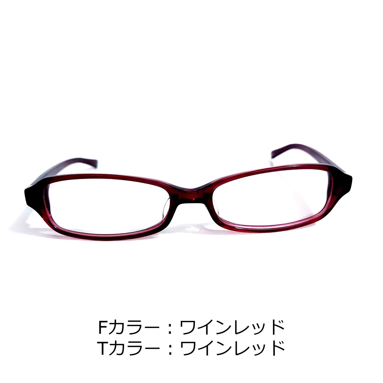 No.1483メガネ AY-108 ワインレッド【度数入り込み価格】