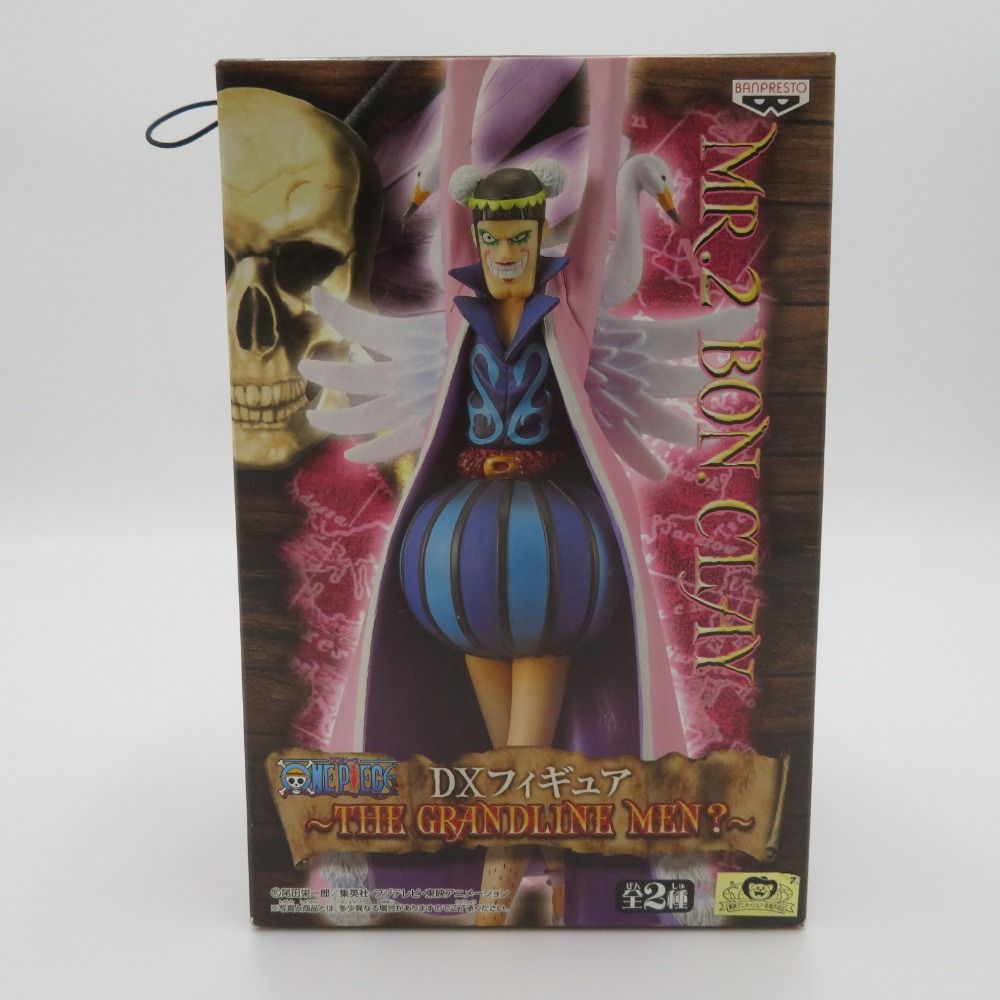 未開封品】ボンクレー ワンピース フィギュア 未開封 Mr.2ボン