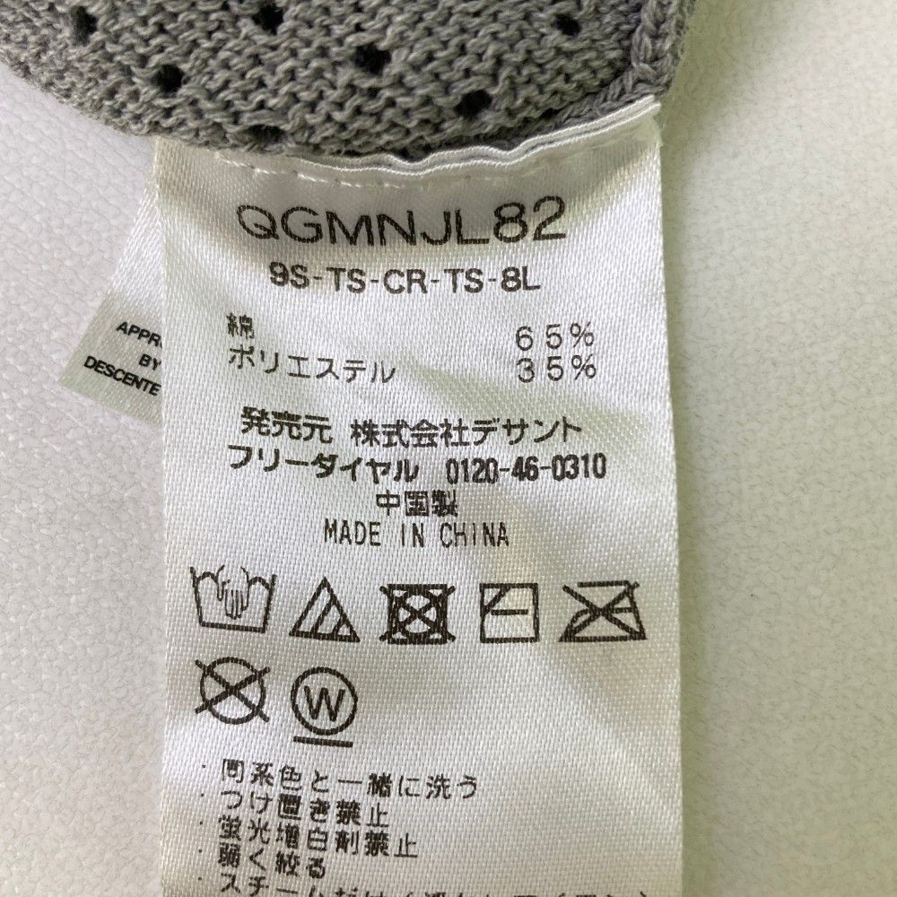 サイズ：L LE COQ GOLF ルコックゴルフ  ニットベスト アーガイル柄 グレー系 [240101418061] ゴルフウェア メンズ ストスト サイズ：L LE COQ GOLF ルコックゴルフ ニットベスト アーガイル