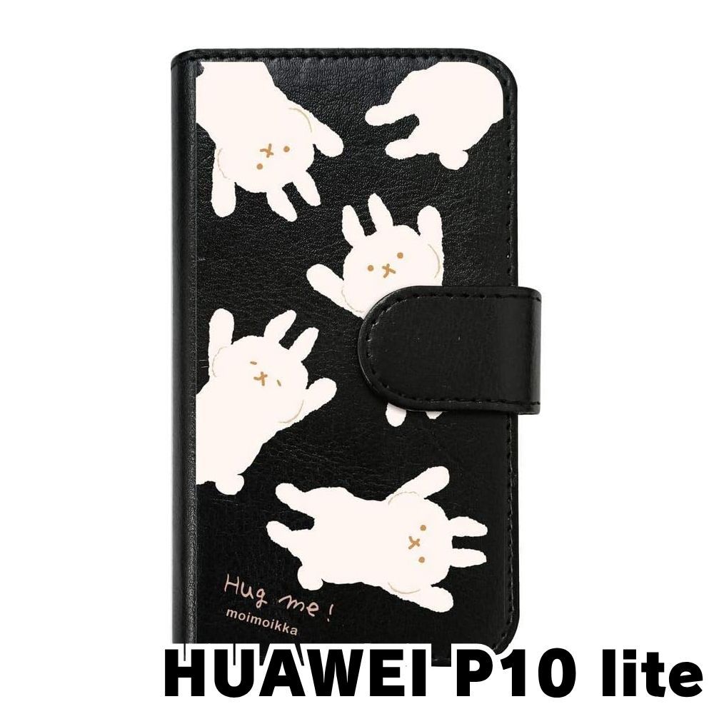 新品未使用】 P10 lite HUAWEI WAS-L22J/WAS-LX2J スマホケース