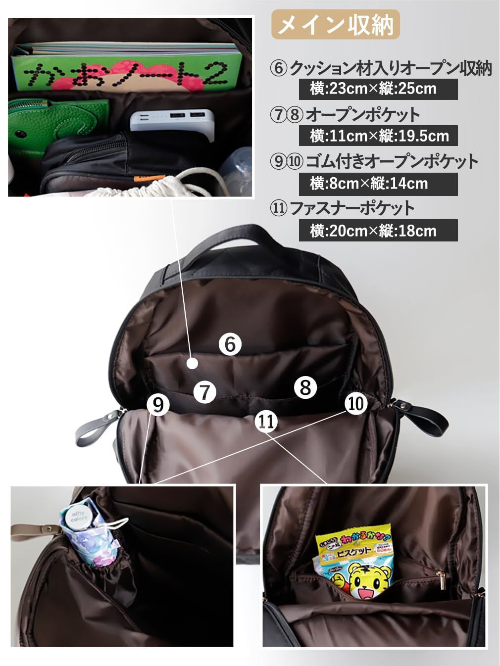 レディース 軽量