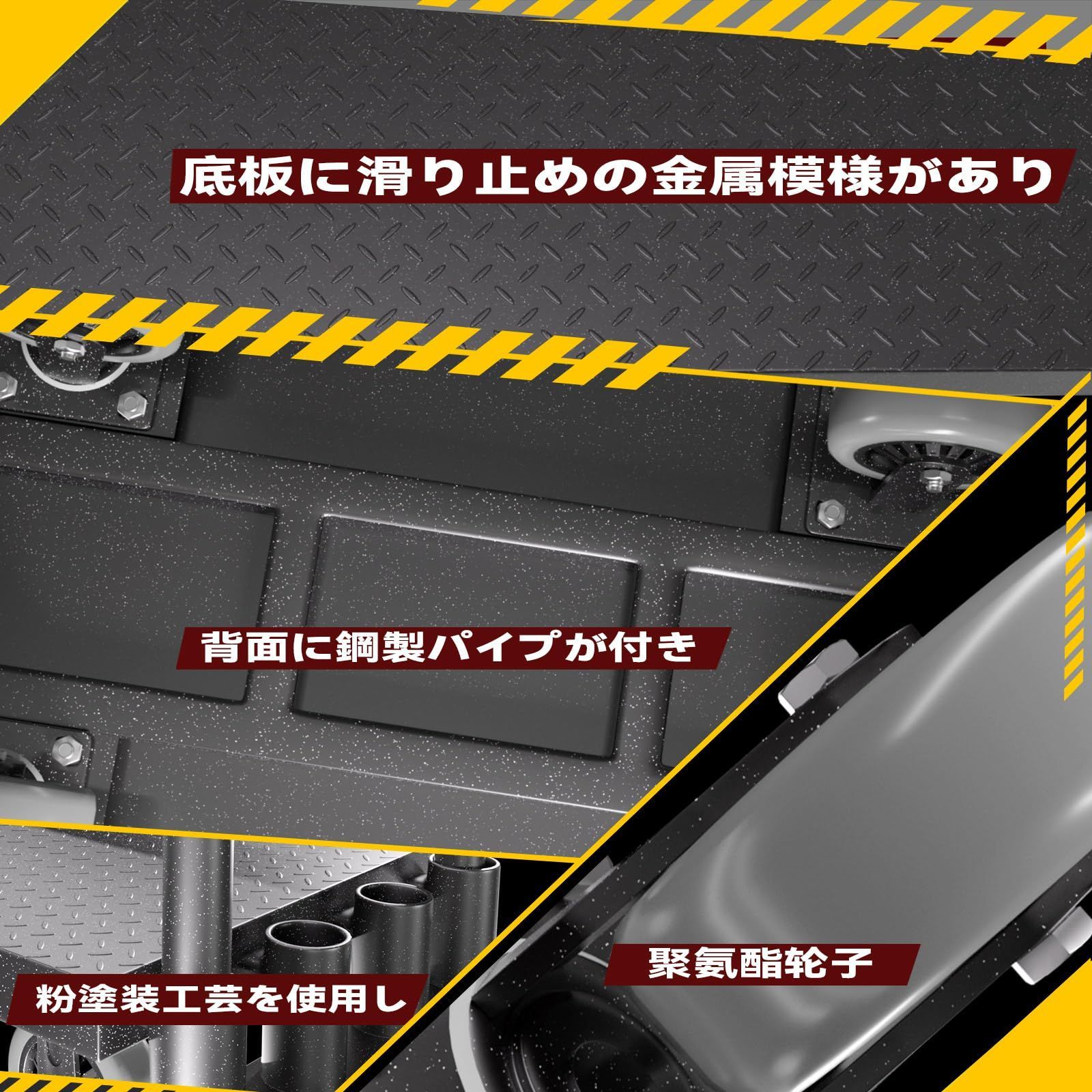 人気商品 多用途板運搬車 長尺物台車 多機能性手押し台車 石膏板カート 大型 全鋼構造900KG耐荷重フラットカート 2IN1頑丈ボード台車 DIY 横?りバー付き です Lomive 90x60CM車の板です運びます石膏ボード マットレス 家具です ガラ HRDEVELOPMENT_JP