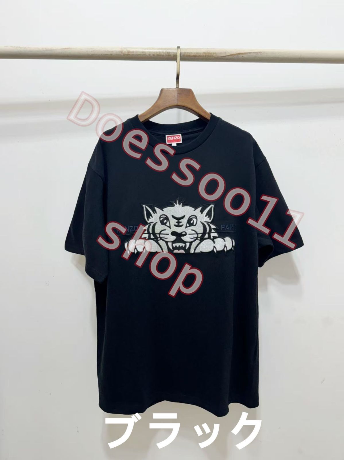 KENZO ケンゾー Tシャツ トラの刺繍Tシャツ 男女兼用 3色選択可 KENZO ケンゾー Tシャツ トラの刺繍Tシャツ 男女兼用 3色選択可