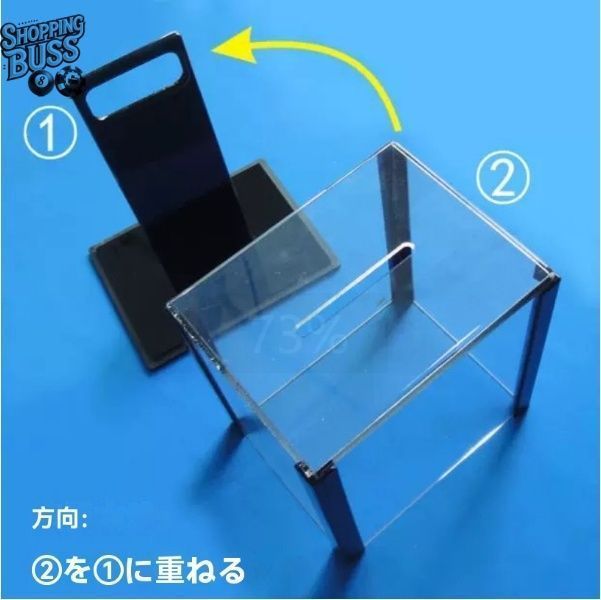 カジノチップ収納 チップトレイ