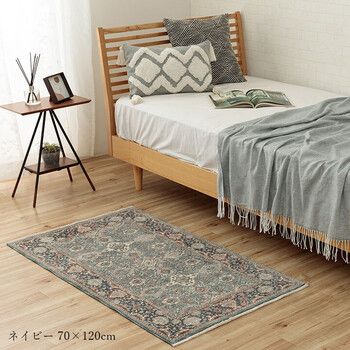 ウィルトン 織り