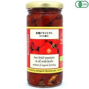 3営業日で発送 エピクロス 有機ドライトマト オイル漬け 235g オーガニック EP-3 入数 6