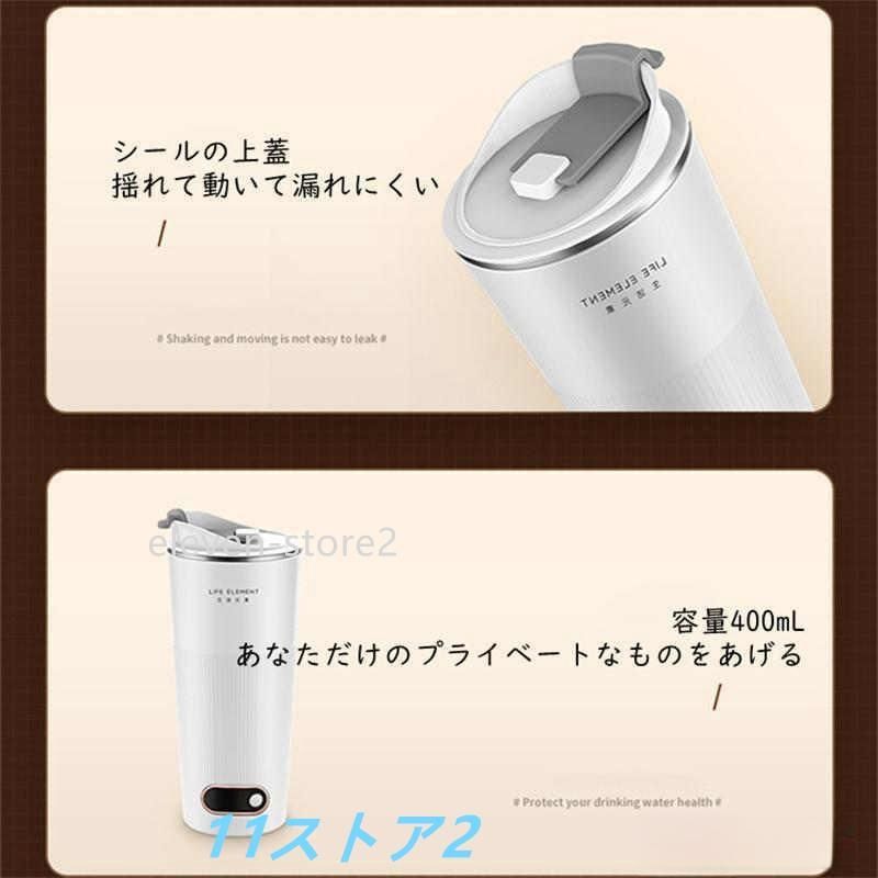 コーヒーティーミルク用
