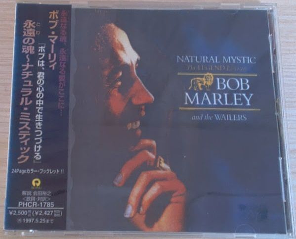 ボブ・マーリィ/永遠の魂～ナチュラル・ミスティック ◇◇◇BOB MARLEY (& THE WAILERS) NATURAL MYSTIC/永遠の魂