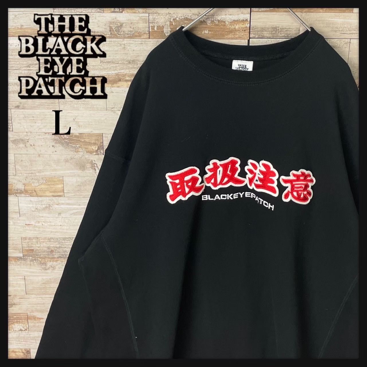 02859【美品・定番デザイン】ブラックアイパッチ / BLACKEYEPATCH 