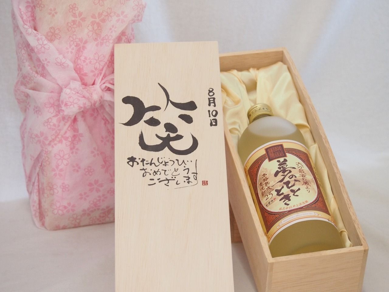 飲料・酒 達磨正宗 1986年 日本酒 200ml 箱入り