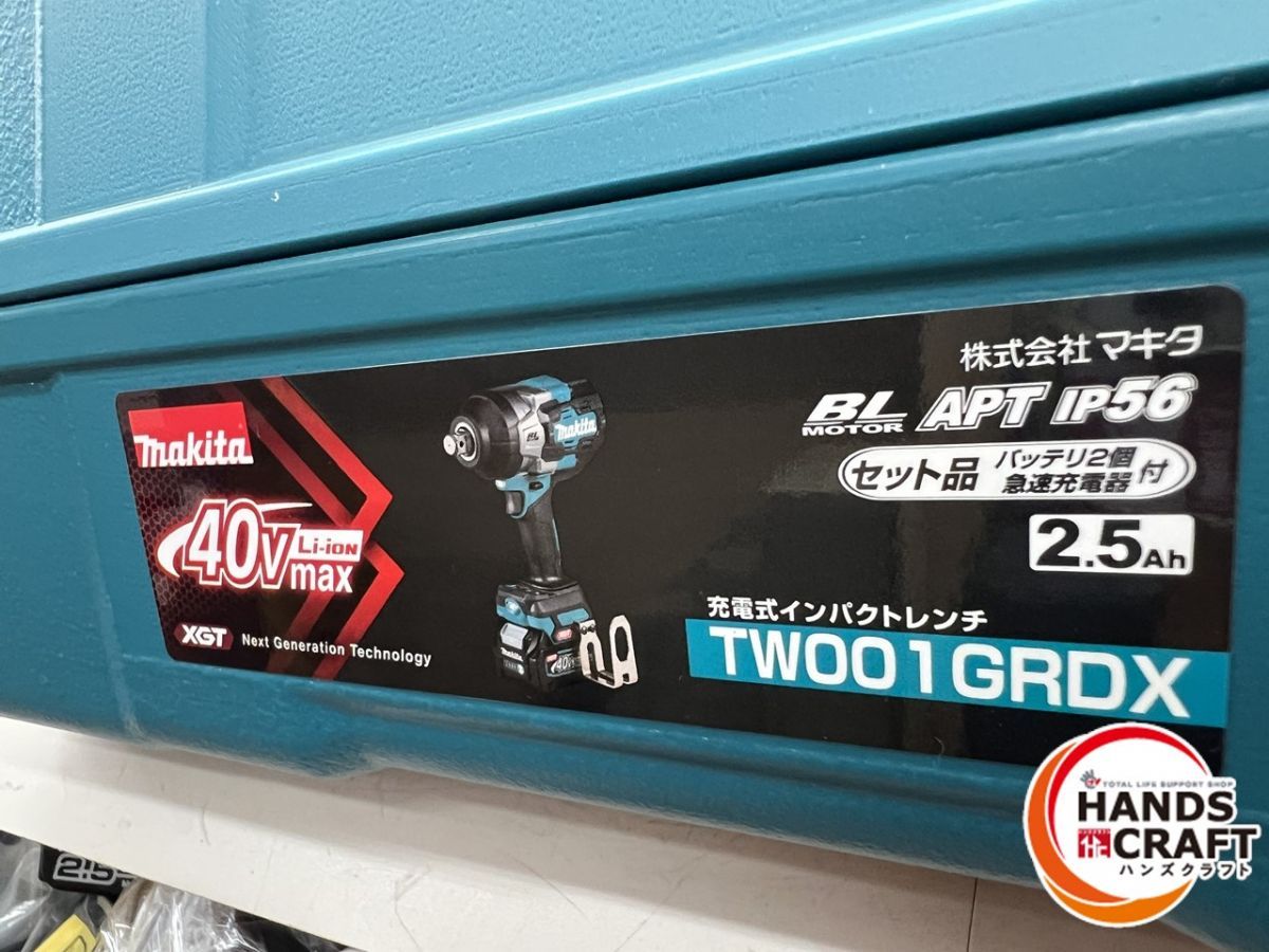 〇スナップオン Snap-on CT9038GMW1 コードレスインパクトレンチ