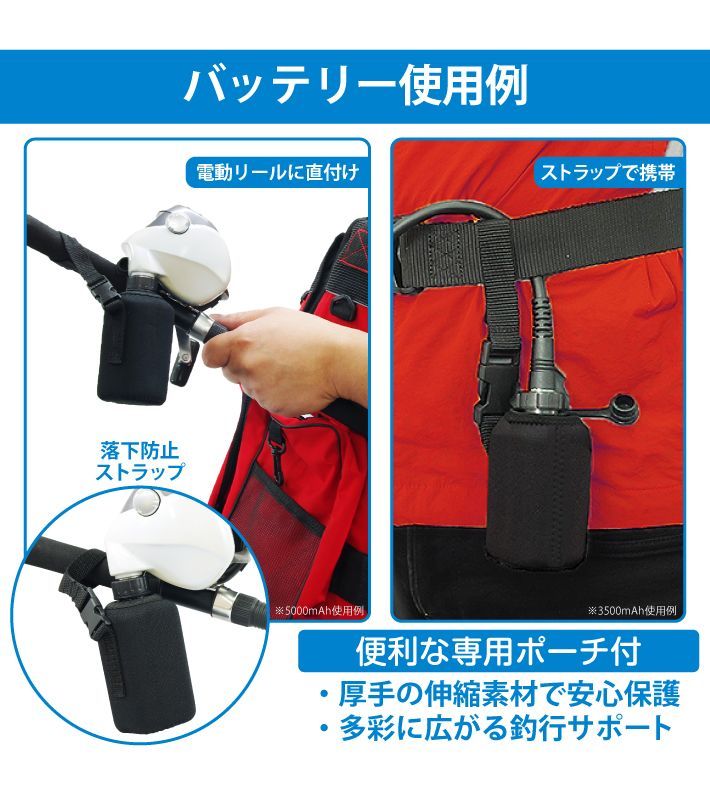 シマノ