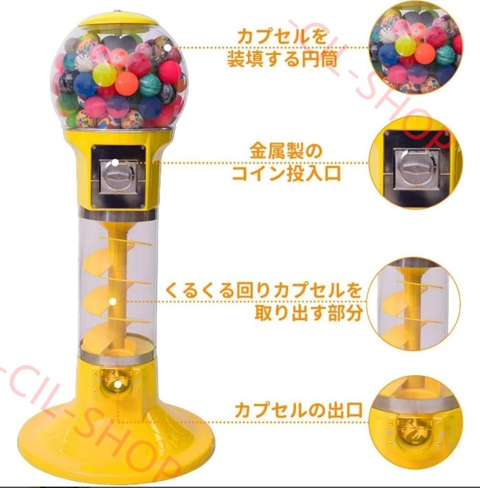期間限定割引】ガチャガチャ 本体 くるくる回り ドーム ガチャ 期間限定割引】ガチャガチャ 本体 くるくる回り ドーム ガチャ