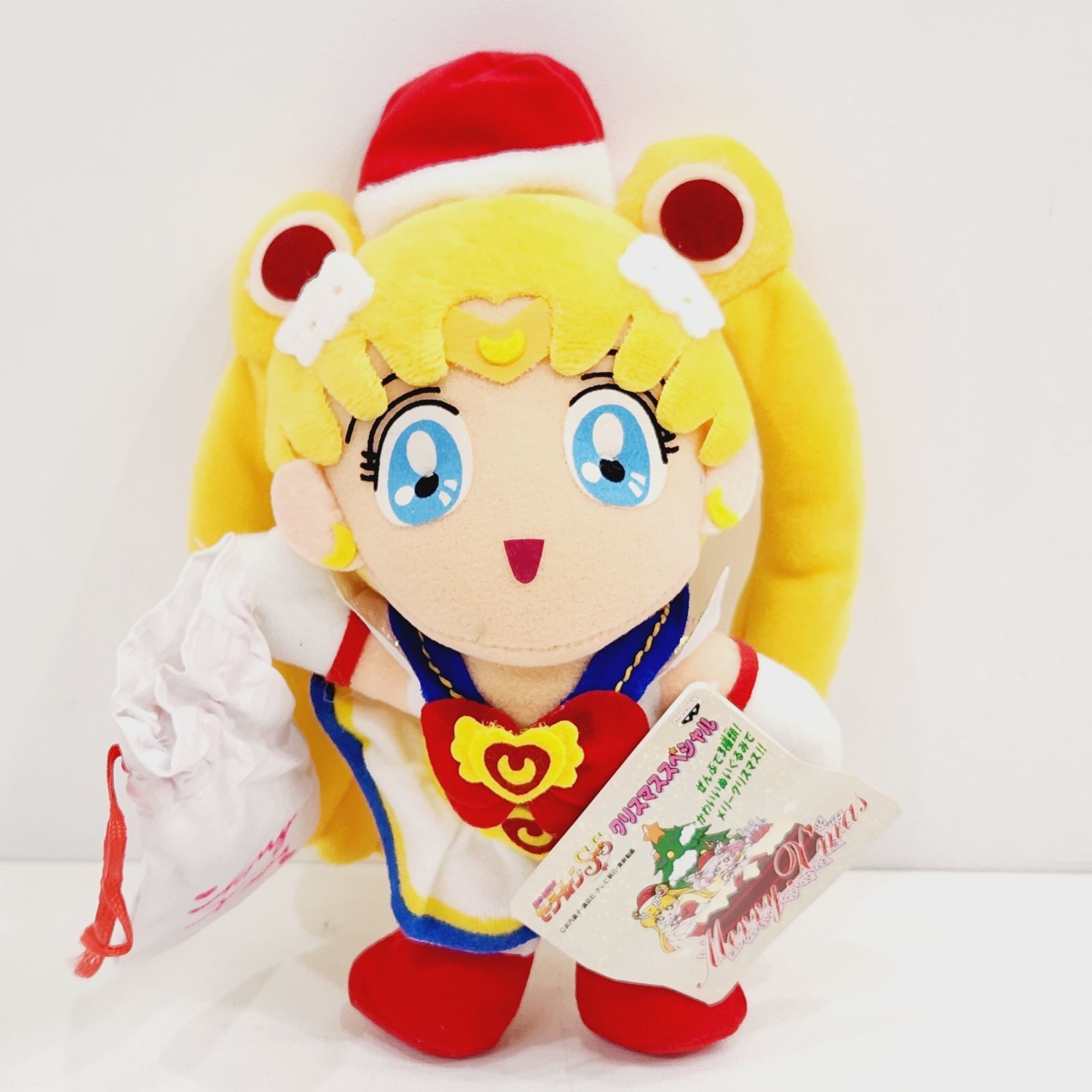 小牧店】美少女戦士セーラームーン クリスマススペシャル