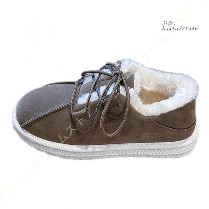 モカシンローファー スリッポン