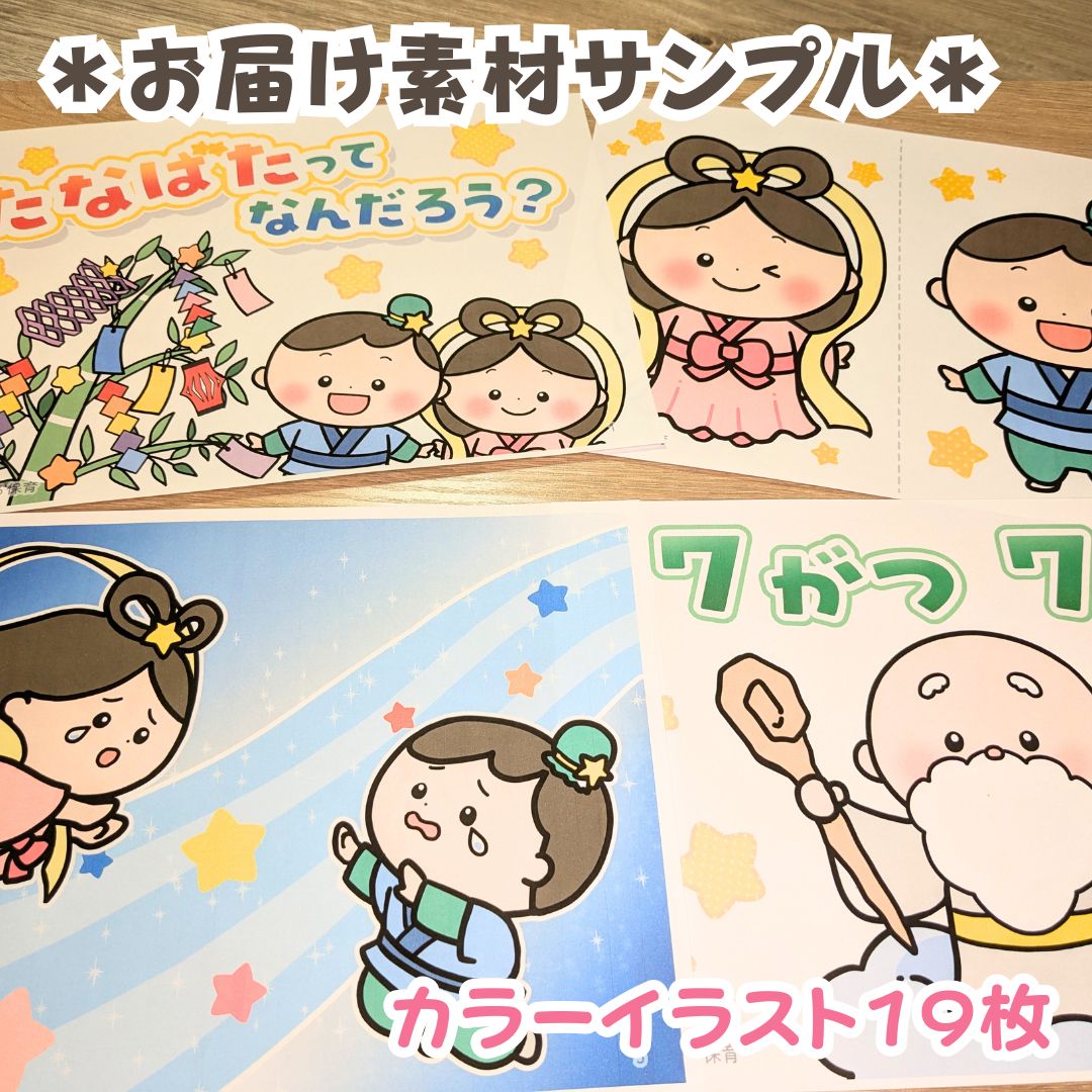 のサムネイル