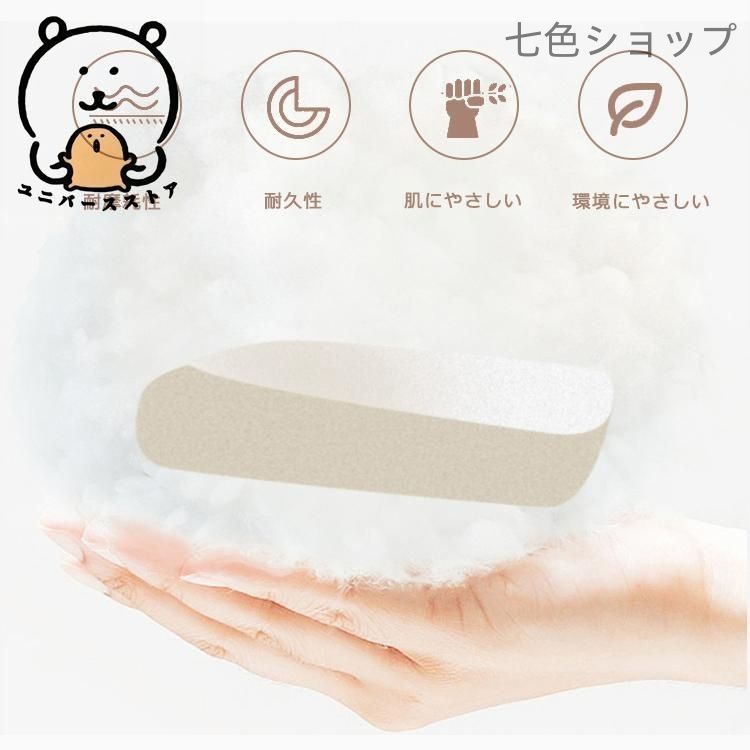 社長椅子
