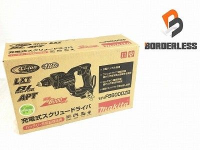 makita マキタ 18V 充電式スクリュードライバ FS600DZB 黒 ブラック 本体のみ 説明書付116308
