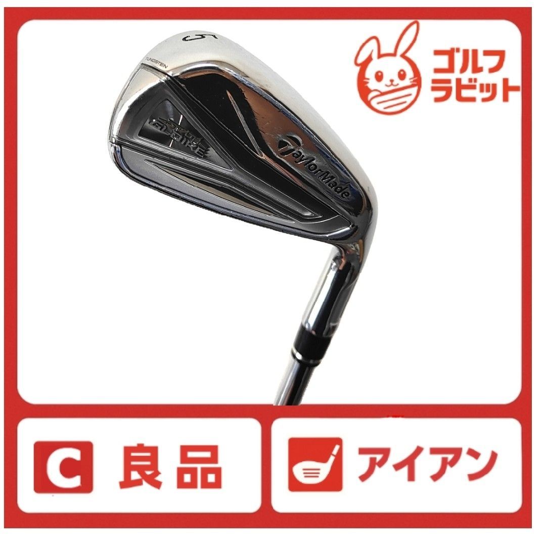 良品 ステルス グローレ STEALTH GLOIRE 5番アイアン スチールS