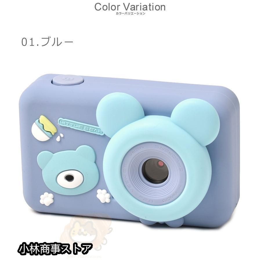デジタルトイカメラ 子供