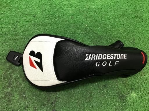 ユーティリティ