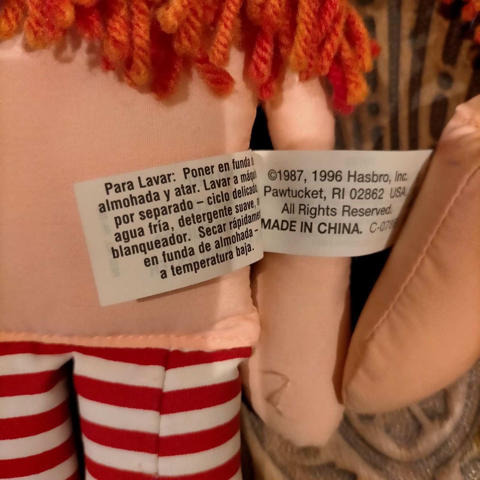 ラガディアン&アンディ ドール/人形/2個セット - メルカリ