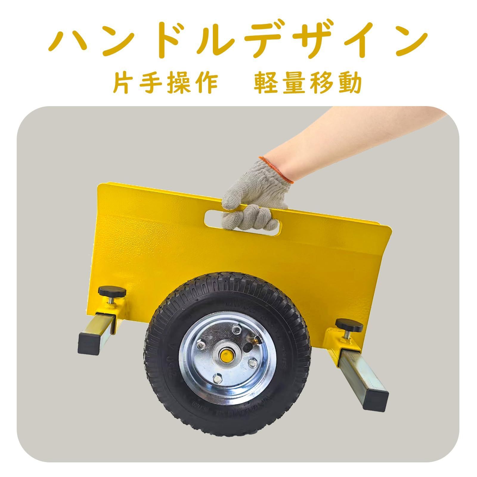 二輪 ドアパネル