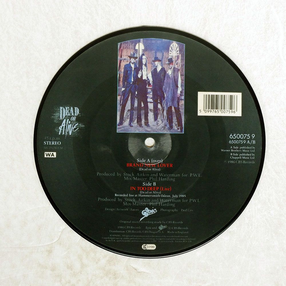 国内盤 BRAND NEW LOVER/DEAD OR ALIVE/EPIC 105P450 7