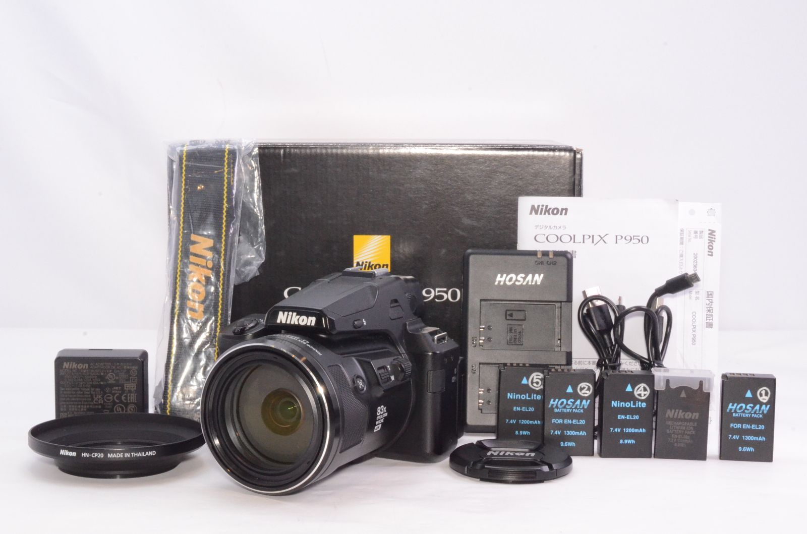 Nikon COOLPIX P950 予備バッテリー4個付 ニコン クールピクス 超望遠2000mm相当 光学83倍ズーム