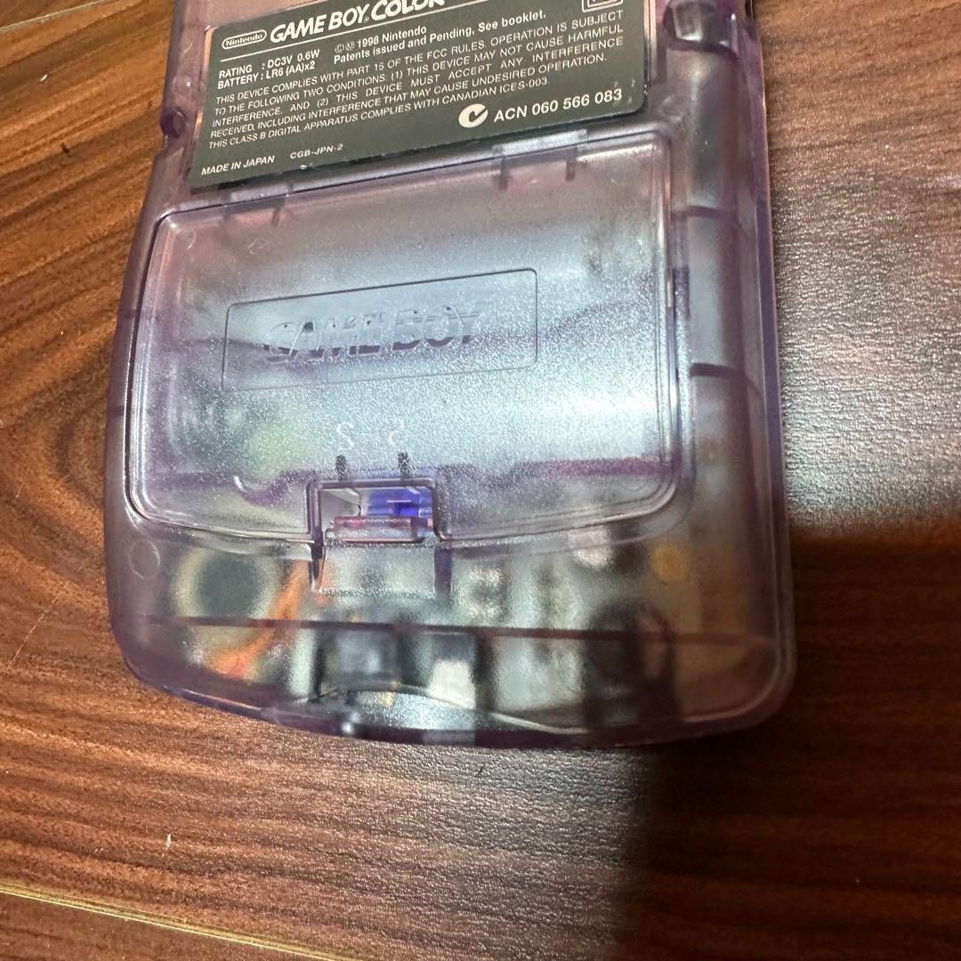 クリアパープル