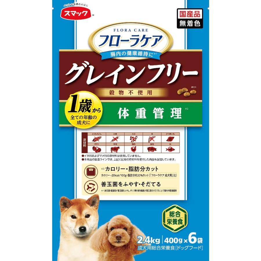 Barbie バービーチェルシキリング バックチャーム&ハートバック2点セット