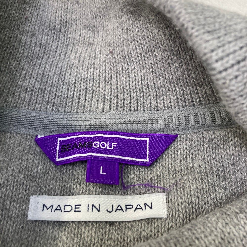 サイズ：L BEAMS GOLF ビームスゴルフ  ニットジャケット  グレー系 [240101422255] ゴルフウェア メンズ ストスト サイズ：L BEAMS GOLF ビームスゴルフ ニットジャケット グレー