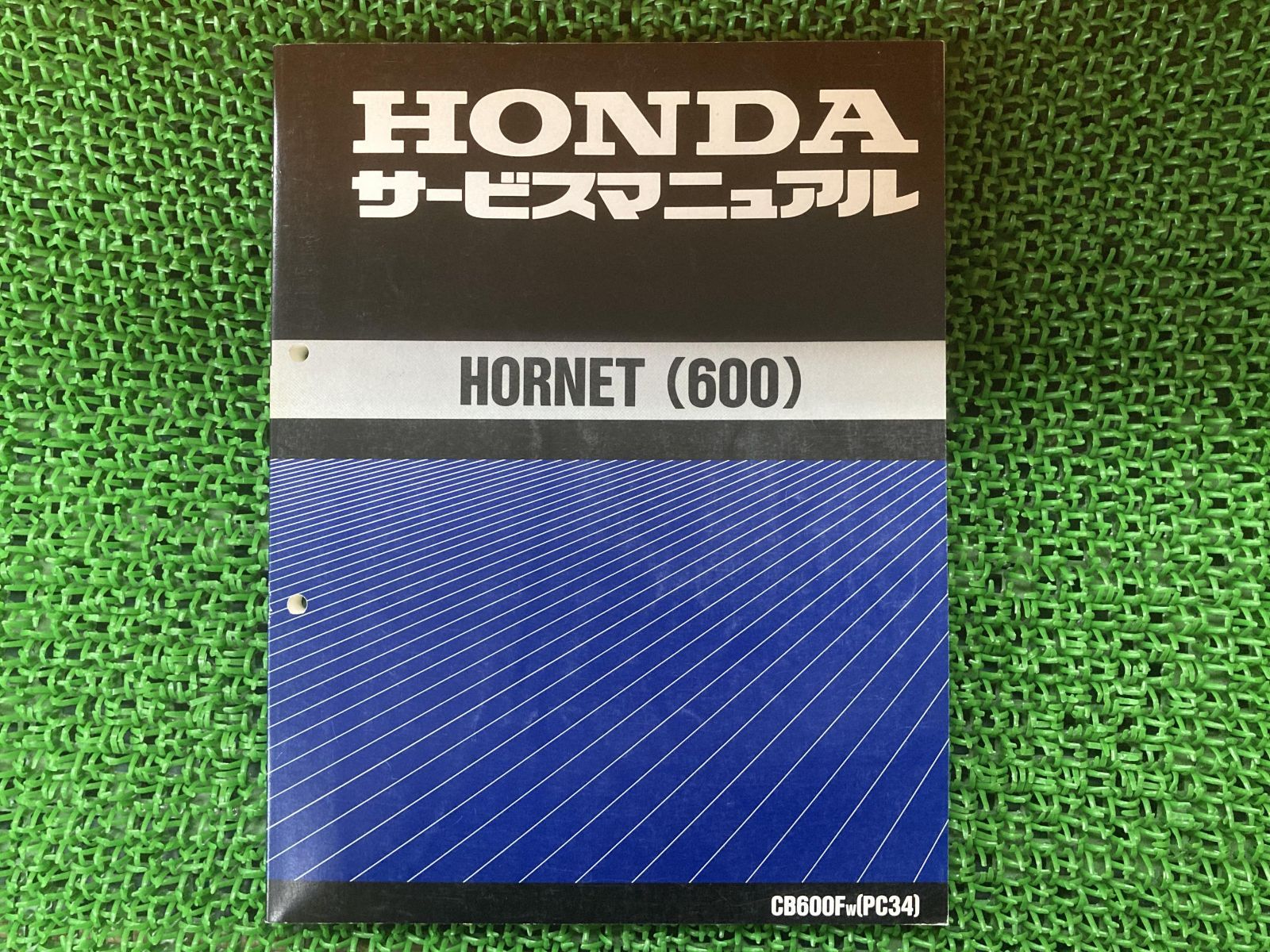 ホーネット600 サービスマニュアル CB600F PC34-100 ホンダ 正規 中古 バイク 整備書 配線図有り PC34-100 CB600F HORNET MBZ