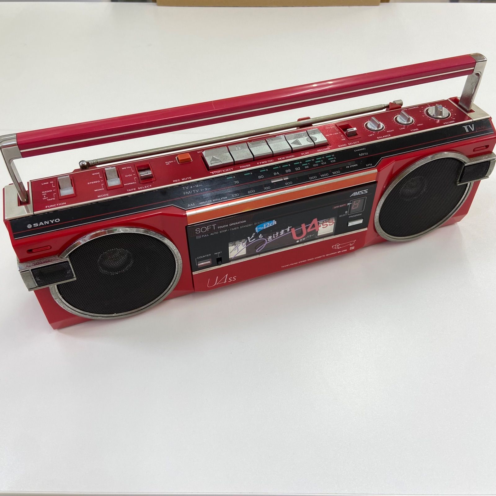 動作品希少】SANYO ラジカセMR-WU4MKII ヴィンテージラジオ 動作品希少