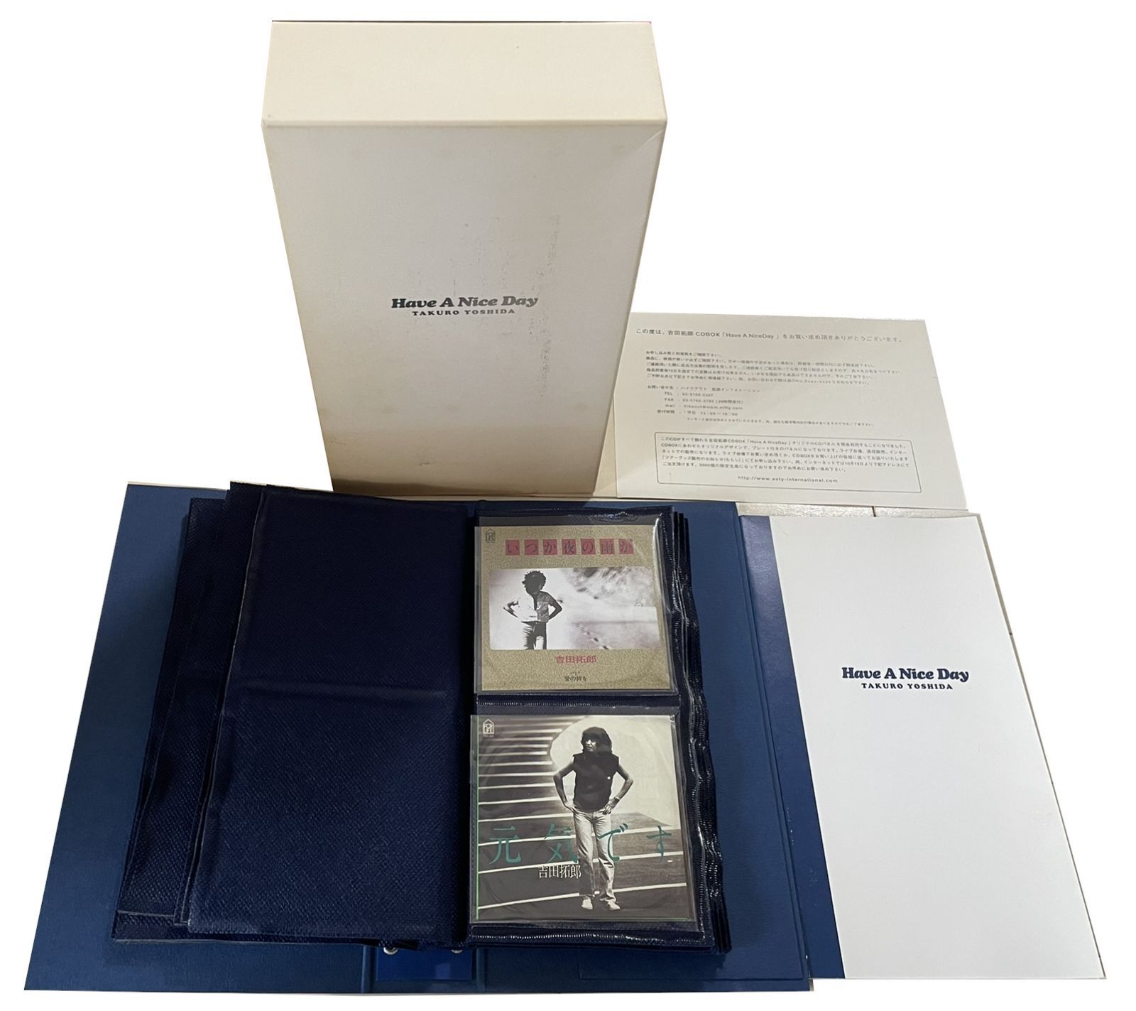 吉田拓郎／Have A Nice Day 8cm CD BOX 30枚組