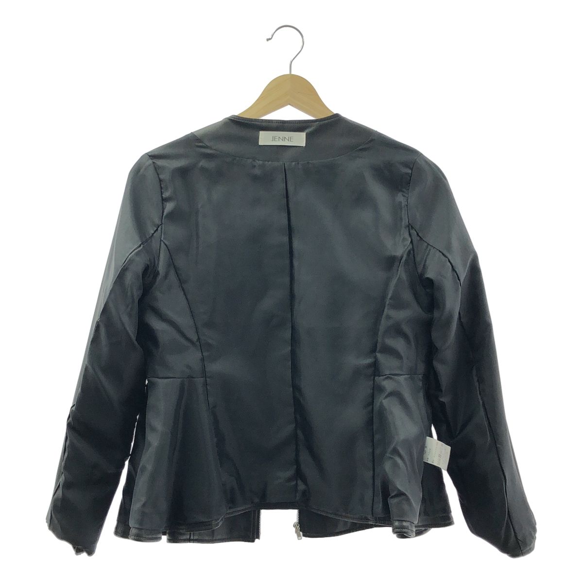 美品】 JENNE / ジェンヌ | 2021AW | エコレザーペプラム